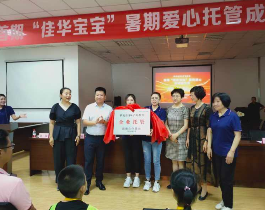 图片7.png