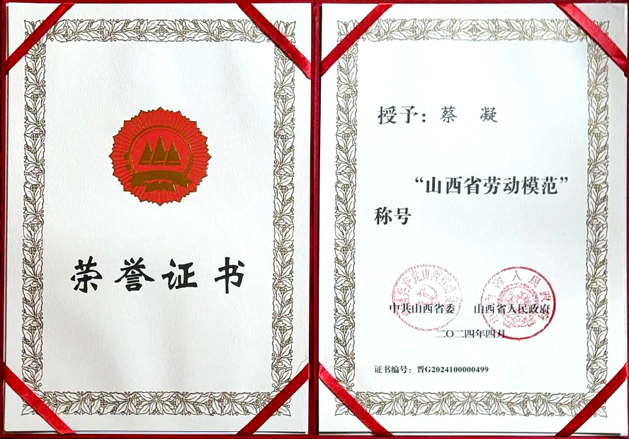 图片20.png